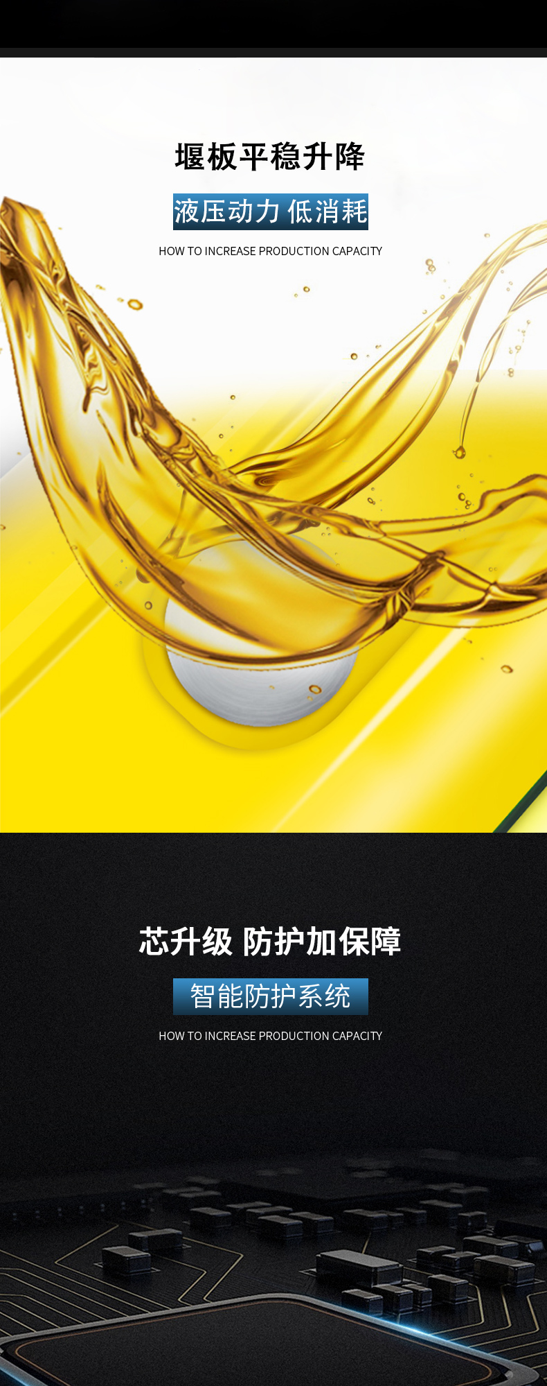 小包素材铺-(21)_03