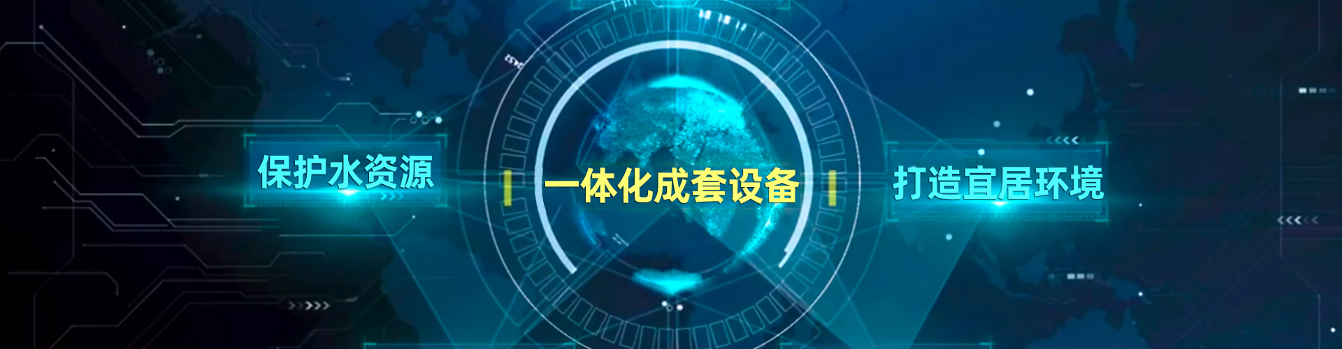 沃浦机械-智能控制维护简单更省心
