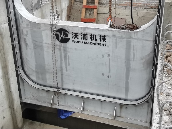 液压下开式堰门